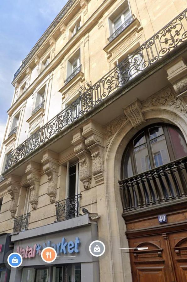 Cosy Appartement Paris A Deux Pas 库尔布瓦 外观 照片